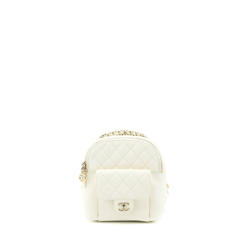 CHANEL QUILTED MINI CC DAY BACKPACK CAVIAR WHITE LGHW
