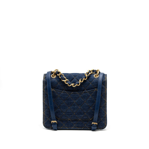CHANEL 23S FLAP BACKPACK DENIM BLUE BRUSHED GHW (MICROCHIP)